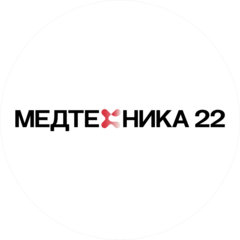 Медтехника-22