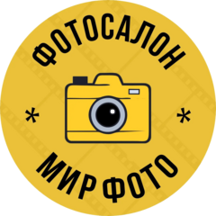 World Of Photo