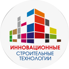 Инновационные Строительные Технологии
