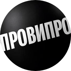 Провиденс