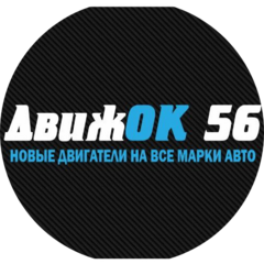 Черный Сергей Алексеевич
