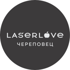 Laser Love (ИП Масленникова Екатерина Владимировна)