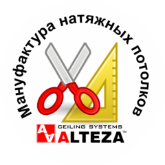 СОТЕКСТРЕЙД, ЧП