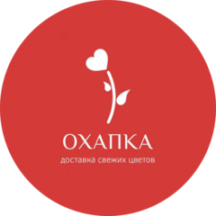 Охапка