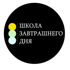 Курсы подготовки ОГЭ/ЕГЭ (ИП Сибирякова Марина Георгиевна)