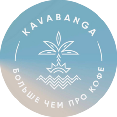 KAVABANGA