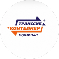 ТрансСиб-Контейнер