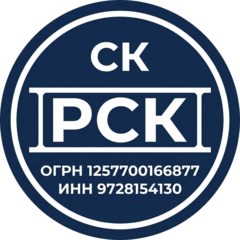 СК Региональная Строительная Компания