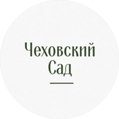 Торговый Дом Чеховский Сад