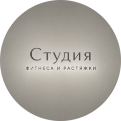 Кормачева Анна Сергеевна