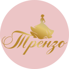 Трензо