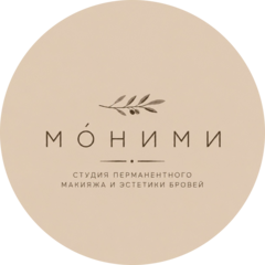 Моними