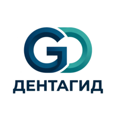 ДЕНТАГИД