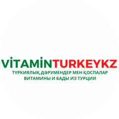 СЫРЫКЛЫГИЛ А.С.