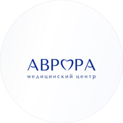 Аврора Меди