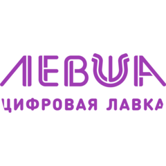 Минибаев Степан Романович