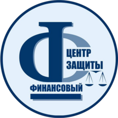 Царегородцева Юлия Эдуардовна