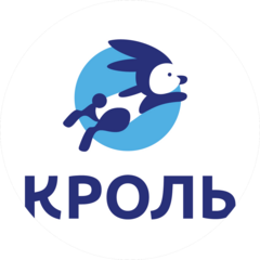 Экспресс
