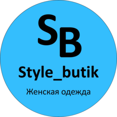 Style Butik
