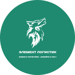 Гигрей Браззос Брунович
