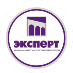 Агентство Недвижимости Эксперт