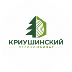 Криушинский лесокомбинат