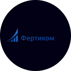 Фертиком
