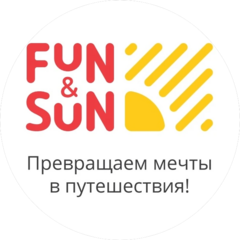 Квин Сервис