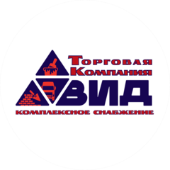 ТК Вид