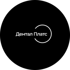 Дентал Платс