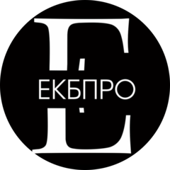 Агентство недвижимости ЕКБПРО