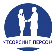 Мирошников Евгений Евгеньевич