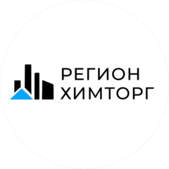 РЕГИОНХИМТОРГ
