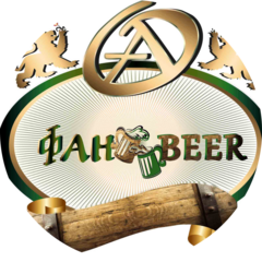 Фан-БИР