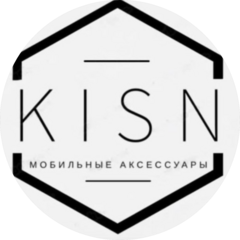 БелКИСН