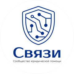 Кузьменко Никита Андреевич