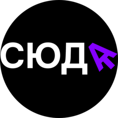 Иванов Юрий Андреевич