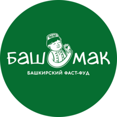 Хайдарова Аделина Айдаровна