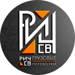 Рич Св