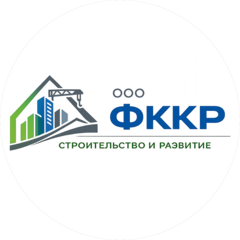 ФККР