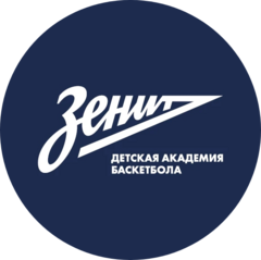 Школа Баскетбола