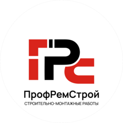ПРОФРЕМСТРОЙ