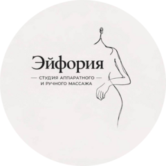 Салон красоты Эйфория