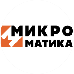 Микроматика