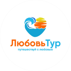 Усачева Любовь Михайловна