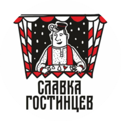 Тот самый сувенир