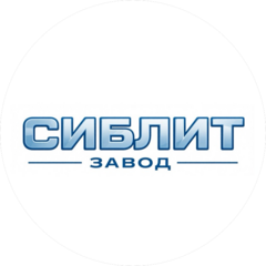 Завод СибЛит