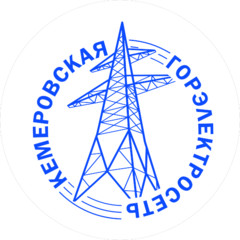 КГЭС