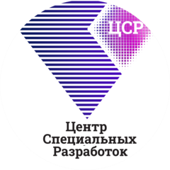 Центр Специальных Разработок