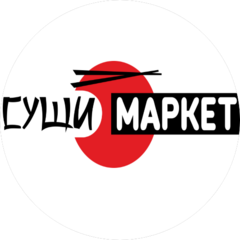 Шагабудинова Ирина Рашитовна